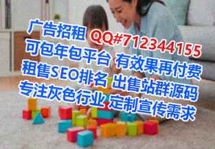 滁州卵源实业有限公司
